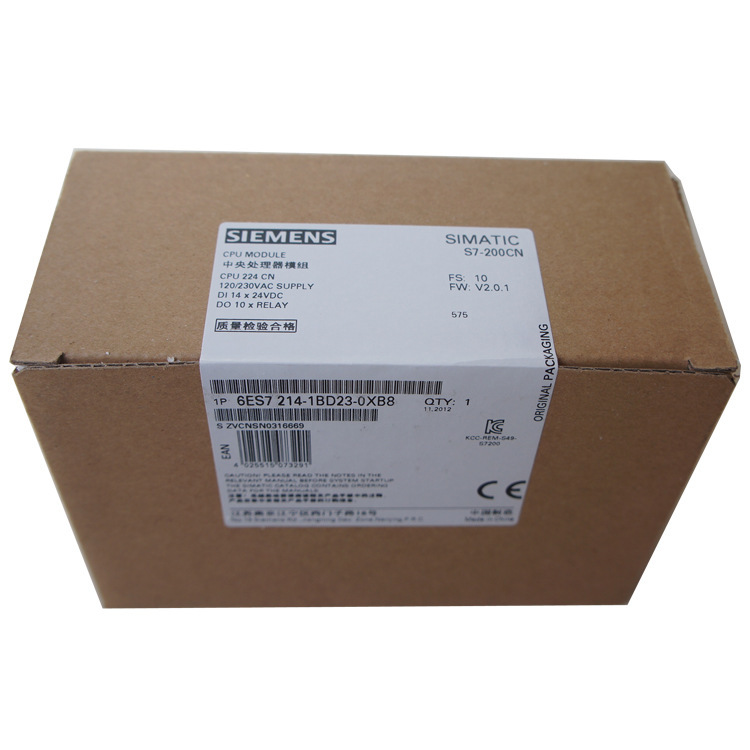 西门子处理模组6ES7214-2BD23-0XB8 PLC
