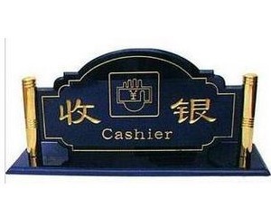 306855162ef912a3736af263080743