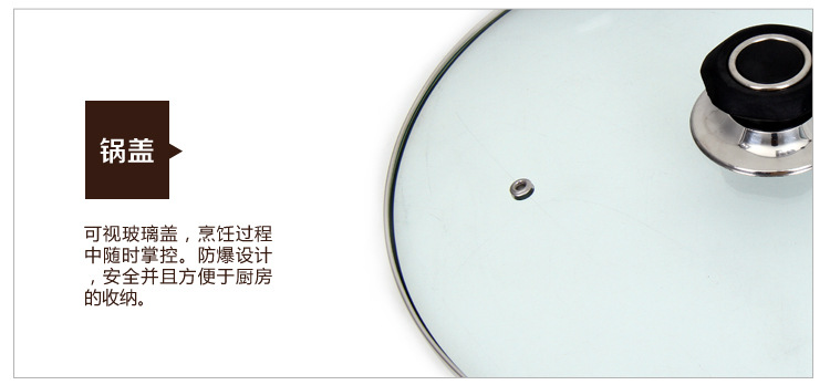 新建文件夾-(5)內頁_11