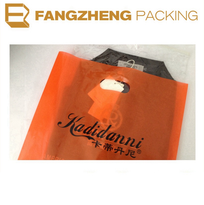 厂家供应 超市塑料购物包装袋 可降解手提塑料购物袋环保礼品加厚