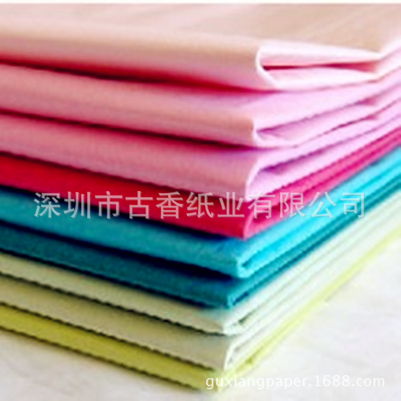 17 Color copy paper 50*75cm 787*1092mm [Adequate supply]technology Paper flowers Paper