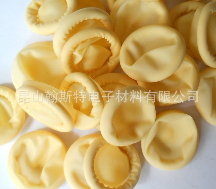 无粉尘净化手指套 乳胶手指套