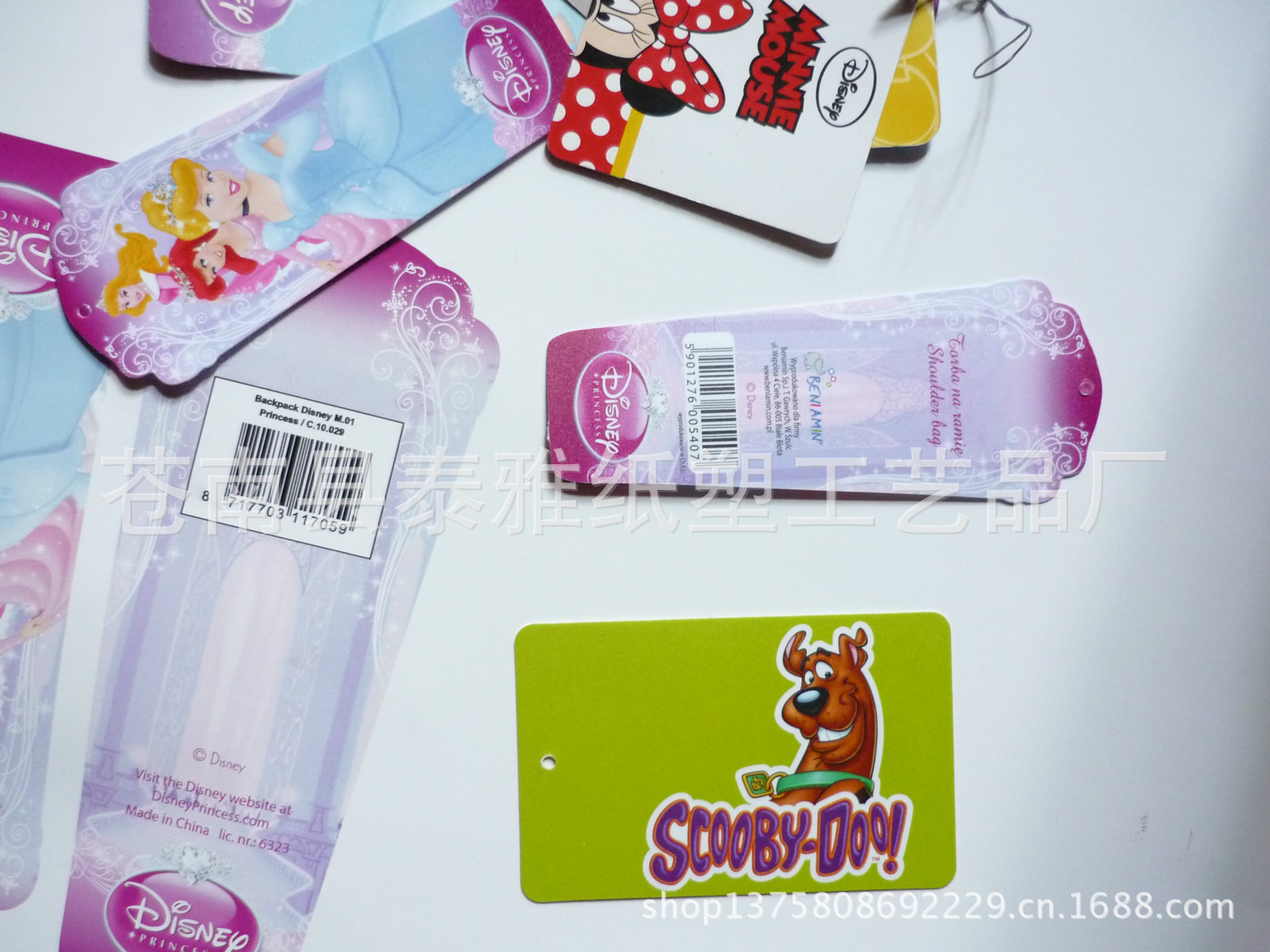 专业pp彩印吊牌  pvc吊卡  磨砂pvc吊牌