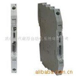 l供应高品质 【厂家直销】 优质  温度变送器