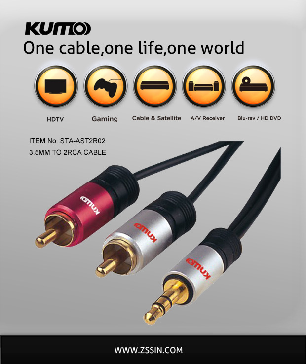 3.5转2RCA双莲花线,3.5mm 一分二音频线,电视线,3.5mm音频线