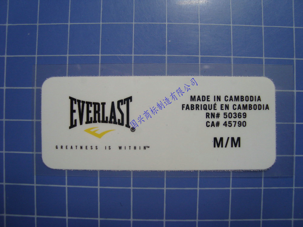 揭东专业订做衬T恤热转印烫标 t恤烫唛 操作简单洗水不掉色