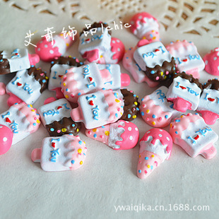 �¿� ��֬���͵���ʳ��ϵ��-I LOVE YOUѩ������ �֙C�������