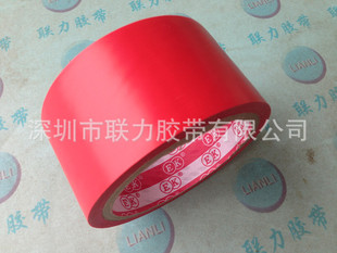 �tɫEK�ذ��z�� PVC�z�� EK�tɫ��ʾ�z�� 4.8CM*18�� ����ӆҎ��