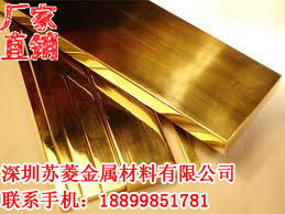 �߼��S�~�� H68�S�~�� �S�~�� CuZn30�S�~��