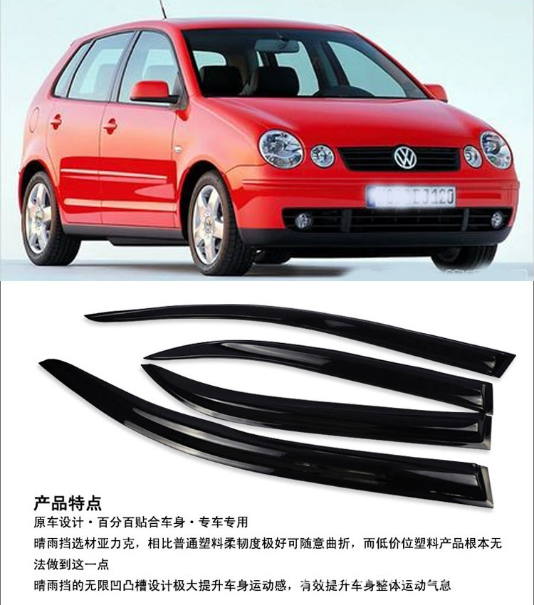 Прямые продажи с фабрики Polo хэтчбек от дождя (дождевая бровь)