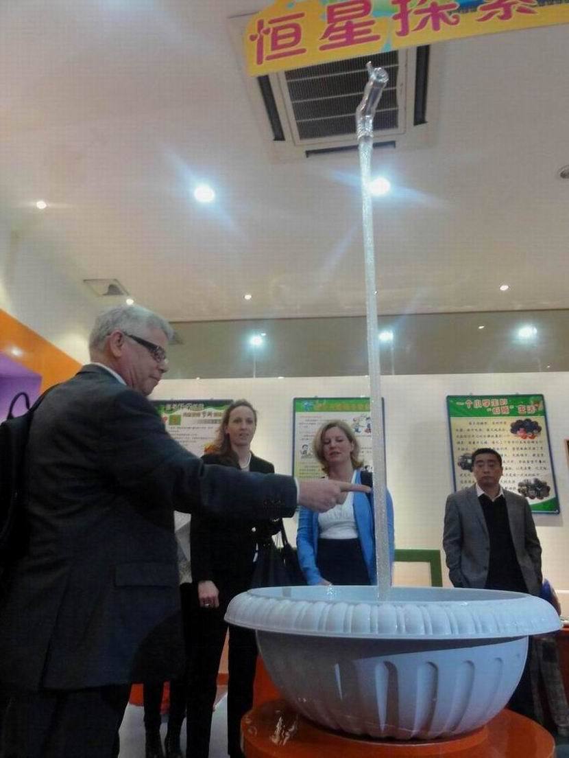 瑞典政府參觀團常青花園科技館96k