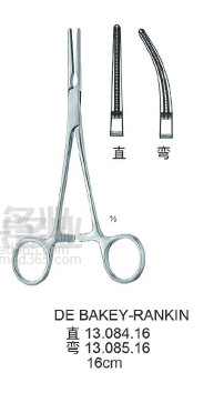 兒童通用無創鉗1