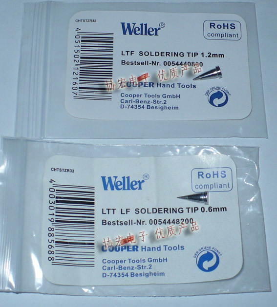 供应 WSD-81焊台烙铁咀 LTF LT1 LTO LTKN