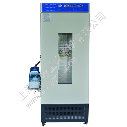 恒温恒湿培养箱LRHS-300-II 