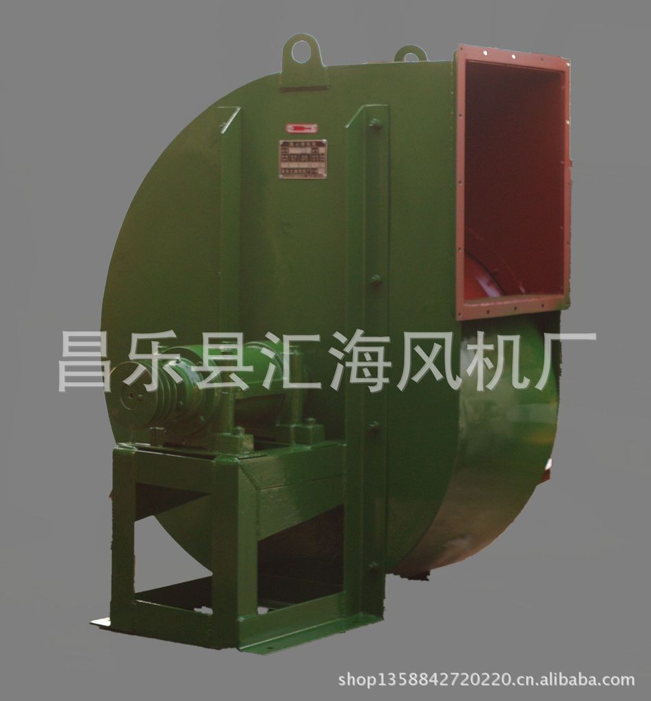 4-72 No.6C 1.1kw离心通风机 鼓风机 离心风机 除尘风机