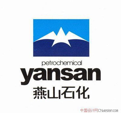 石蠟 北京燕山石化56半/56全/58半/58全精煉石蠟