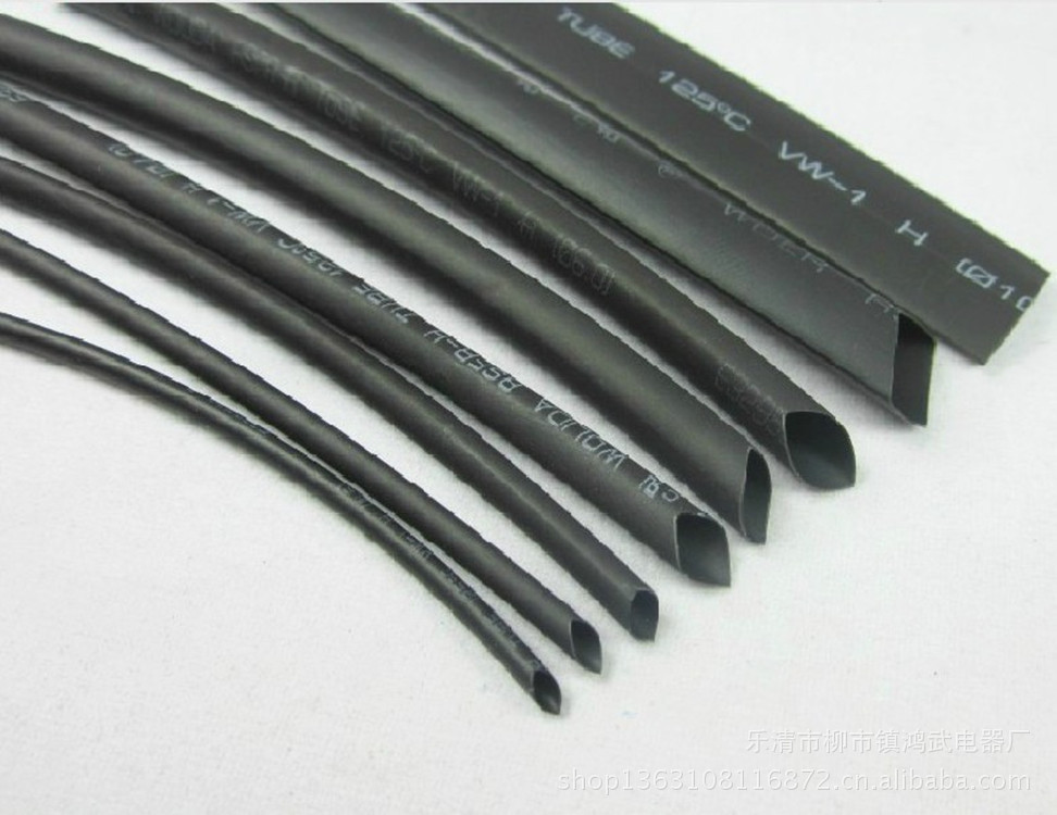 1.5mm热缩管 环保 套管 无卤热缩管  热收缩管 125°套管 热缩管