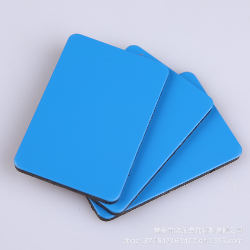 浅蓝铝塑板材内外墙装修，质量保证，常州外墙铝塑板批发