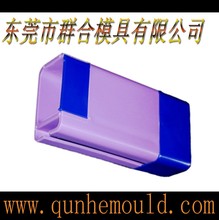 ����HASCO��׼���ܳ������zģ�� DME��׼���Q����ģ���OӋ�ӹ�