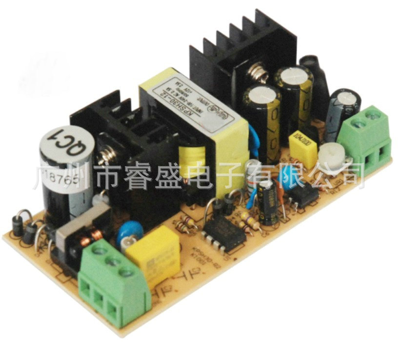 供应 30W 开关电源 KPSH  127×76×28mm