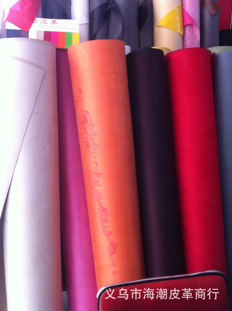 麂皮绒底PVC人造革仿皮大象纹 现货多色钥匙包笔记本卡包专用厚革-阿里巴巴