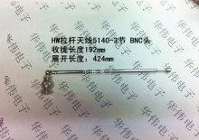 ���I���a�����l�������U�쾀5140-3��Q9�^BNC-1�^չ�_42CM