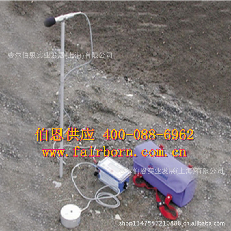 振動監測機 監測機 環境監測機