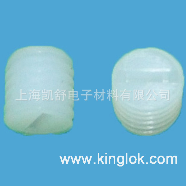 专业现货供应一字槽无头螺丝 一字无头塑料螺丝 一字牙杆机米螺丝