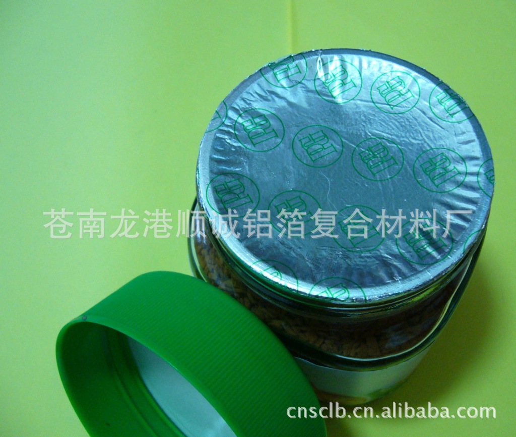 铝箔垫片 易撕型复合铝箔封口膜 高发泡垫片 单层铝箔垫片 感应膜