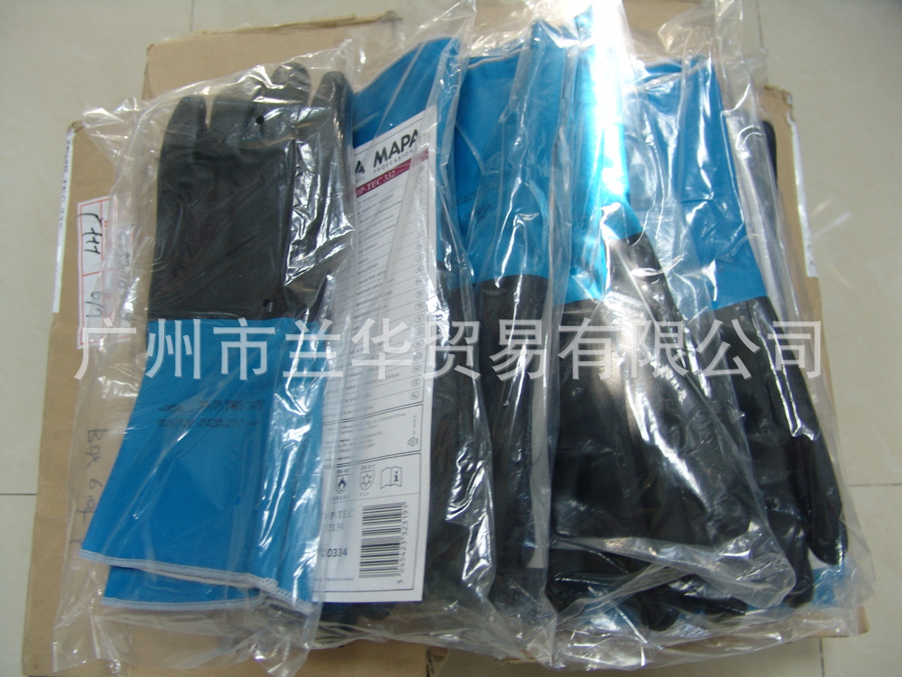 MAPA Temp-Tec 332  ܼ ޳͸ ȶ 250