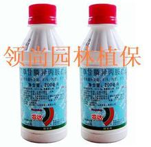 ������Ӧ ũ�� 41%�ݸ�� ������ɽ�� 200ML/ƿ