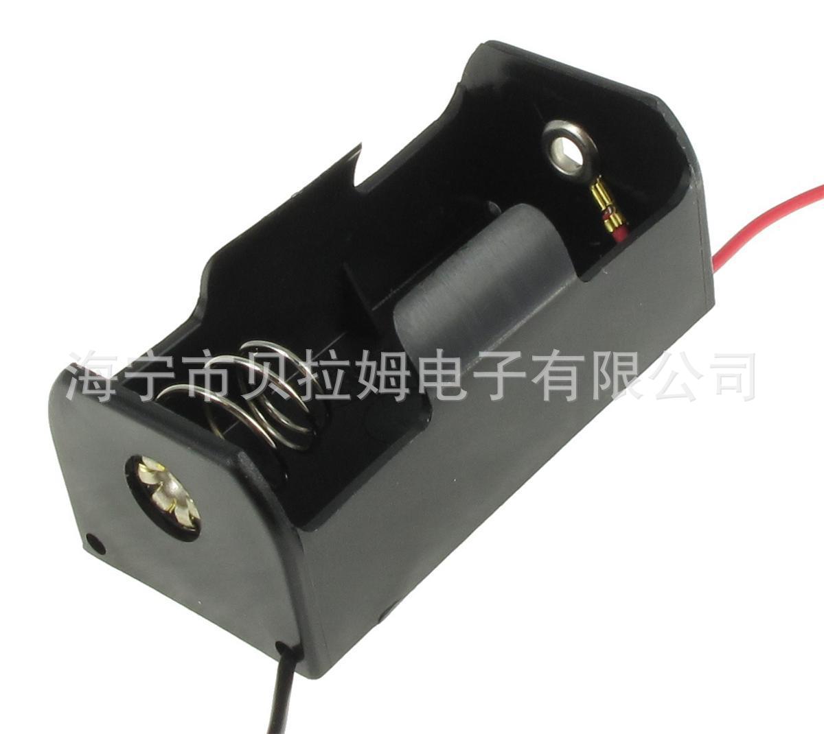 2号单节电池盒 两号电池盒  两号一节电池盒  2号1节电池盒