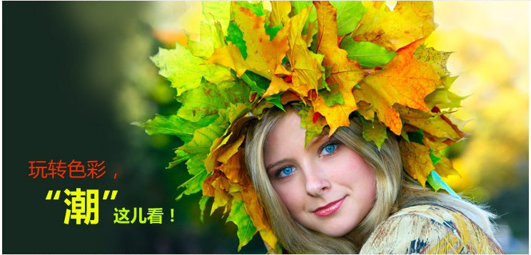 QQ screenshot 20120730164640