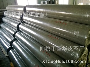 1.5mm��Ĥ�� ����Ƥ�h�� ����� ������r Ƥ�����r Ƥ����