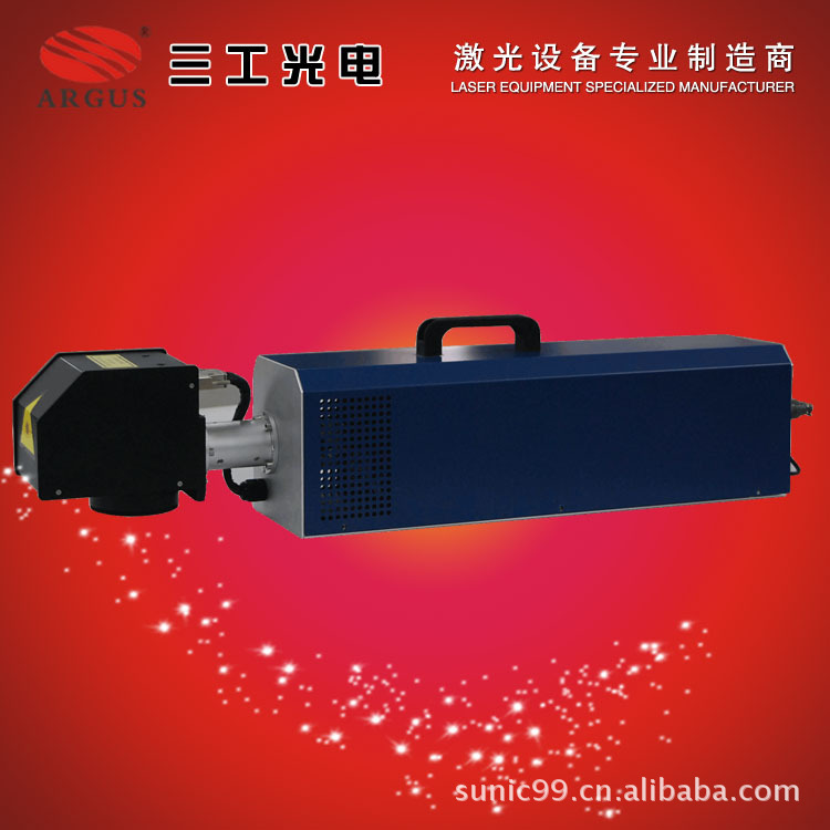 10W CO2金属管一体便携式激光打标机