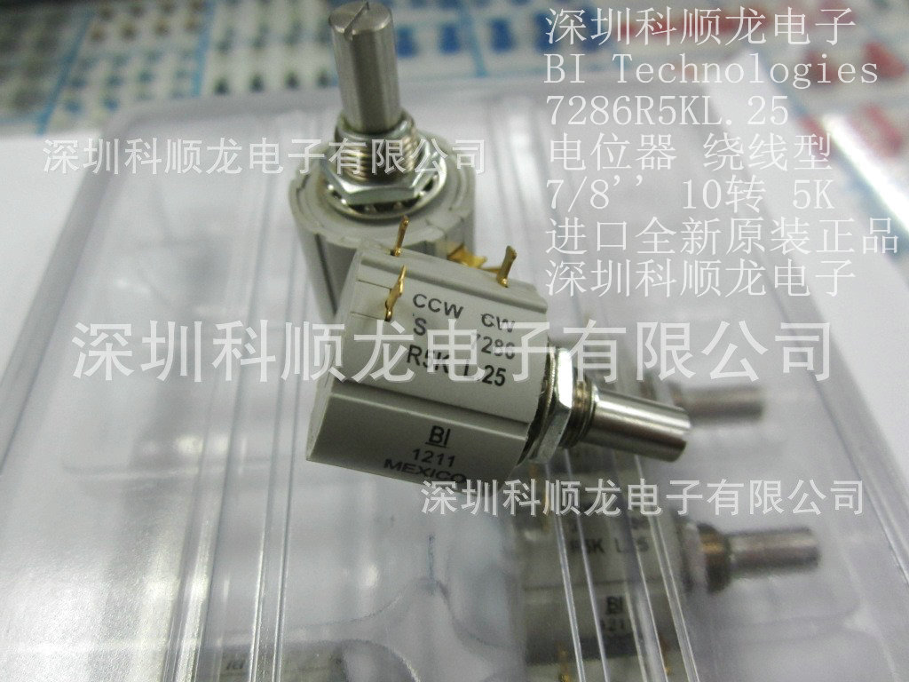 CCWCWS7286R5KL.25 BI 10转绕线电位器 进口全新原装正品