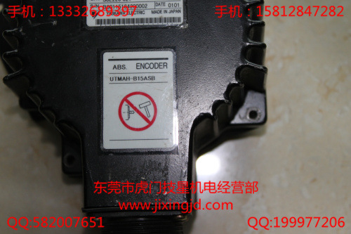 供安川编码器 UTMAH-B15ASB    UTOPH-81AWF   保修三个月