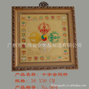 �~�残���ڹ�ˇƷ�������l|ʮ�ֽ����Ƽ��~�������M�OӋ�S��ֱ��