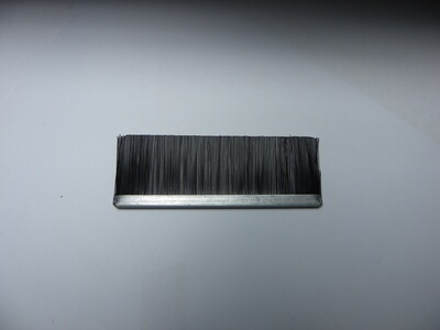 专业生产 多款优质电脑横机毛刷【可订做】织机配件 毛刷专业生产|ms