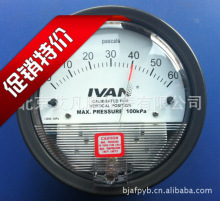 ҉΢Ӌ퉺Aָ0-60pa