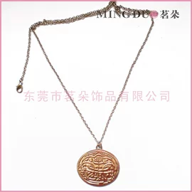手链;钥匙扣及钥匙扣配件;金属工艺品