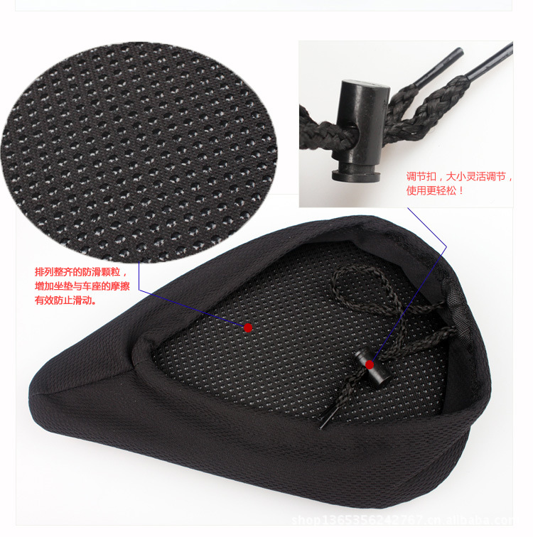 Selle de vélo - Ref 2347799 Image 8