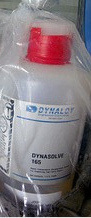 Dynasolve220树脂溶解剂 化学试剂 电子溶解剂