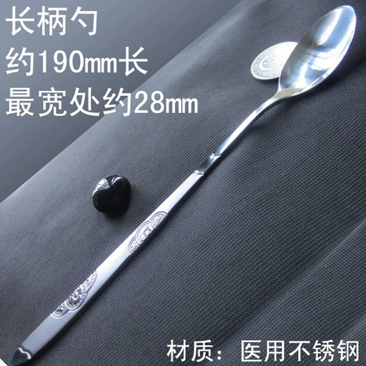Супер длинная ручка из нержавеющей стали резная посуда кофейная ложка молочная ложка медовая ложка