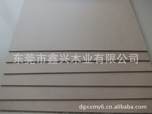 廣東廠家供應三聚氫胺貼面中纖板、密度板、飾面板
