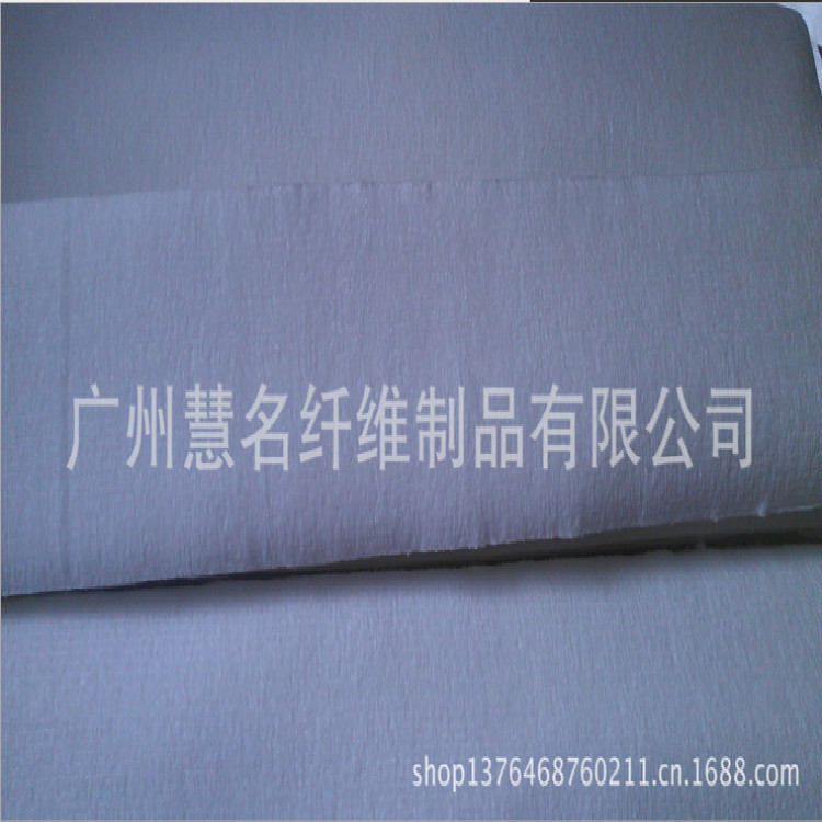 QQ截图20130917150620_meitu_8