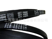 �WƤ�ؼt����SPB2000LW ���ǎ�, ���ǎ�,�L�CƤ��(խV��)