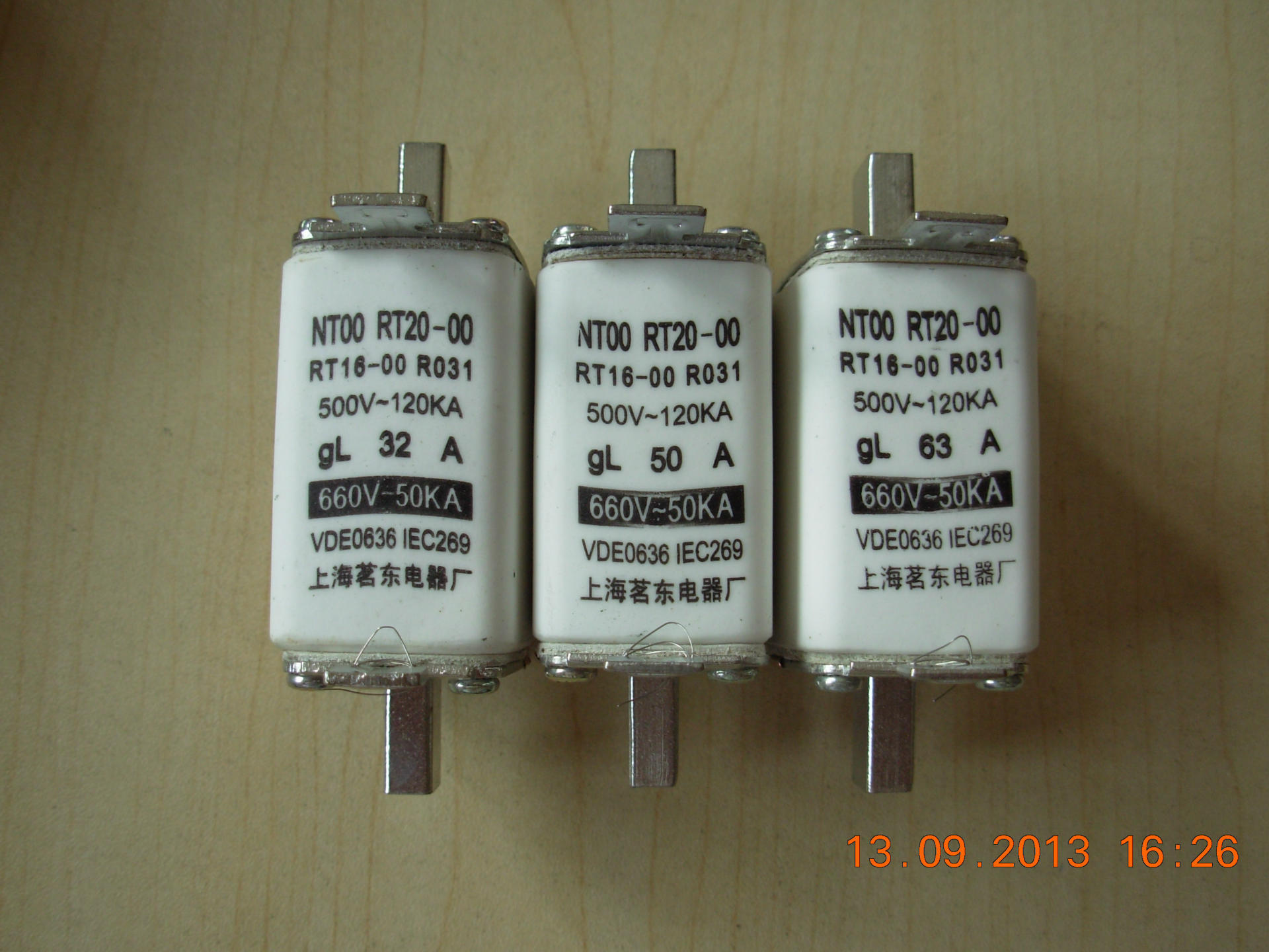 原装正品上海茗东熔断器NT00 RT20-00