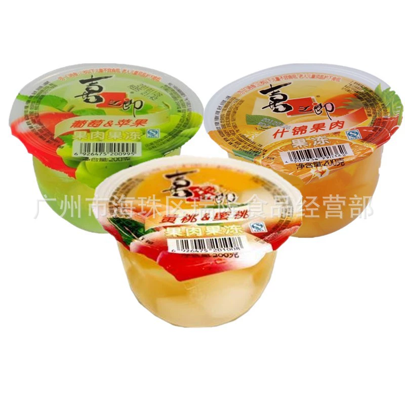 Клубничное желе из фруктов бренда Xizhi Lang 200 г, повседневные закуски