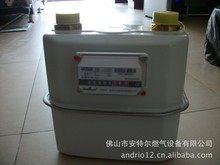 佛山安特尔供高灵敏度燃气表 皮膜式容积计量表 安装维护